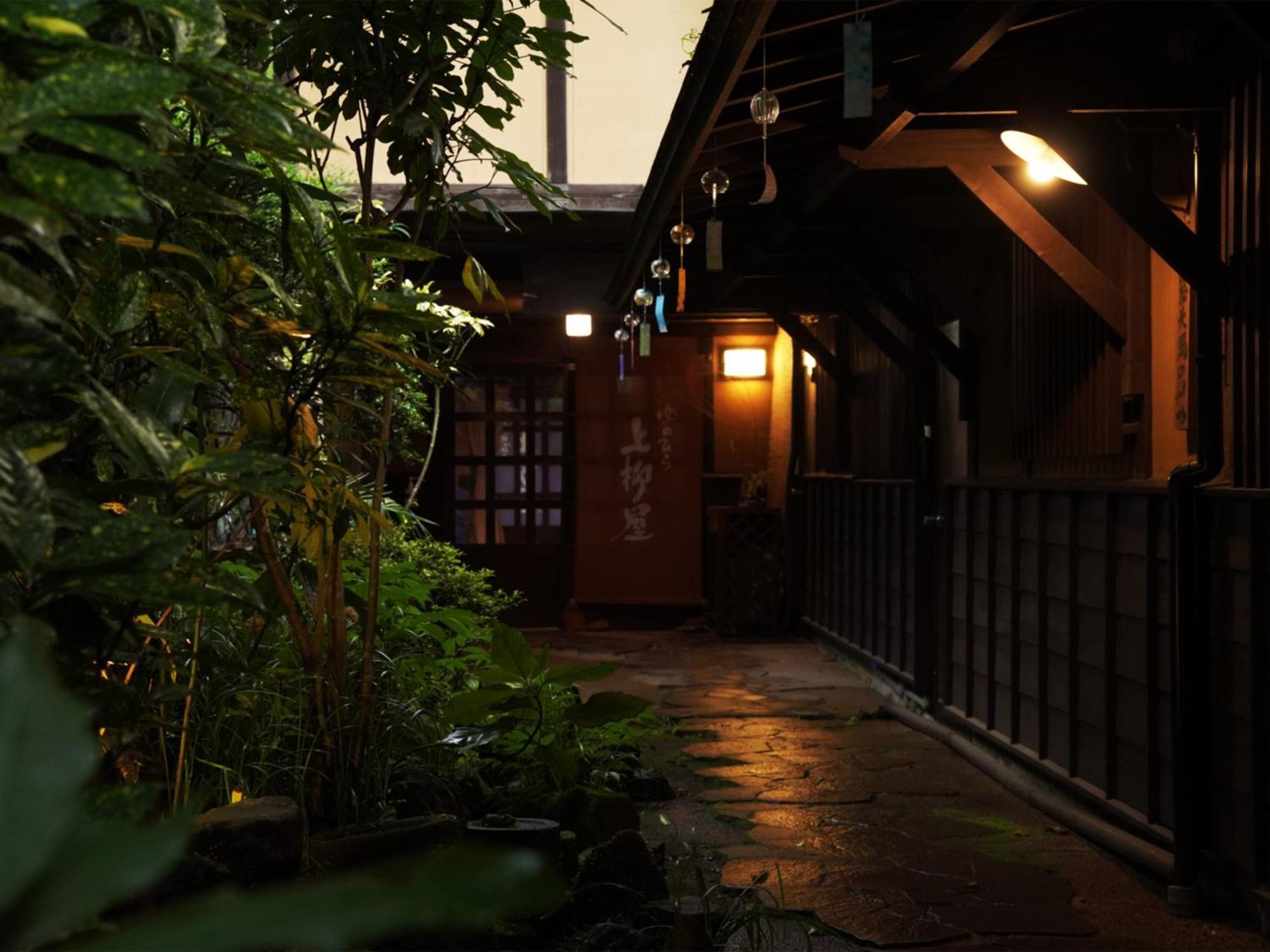 Yunohira Kamiyanagiya Hotel Yufu Exterior foto